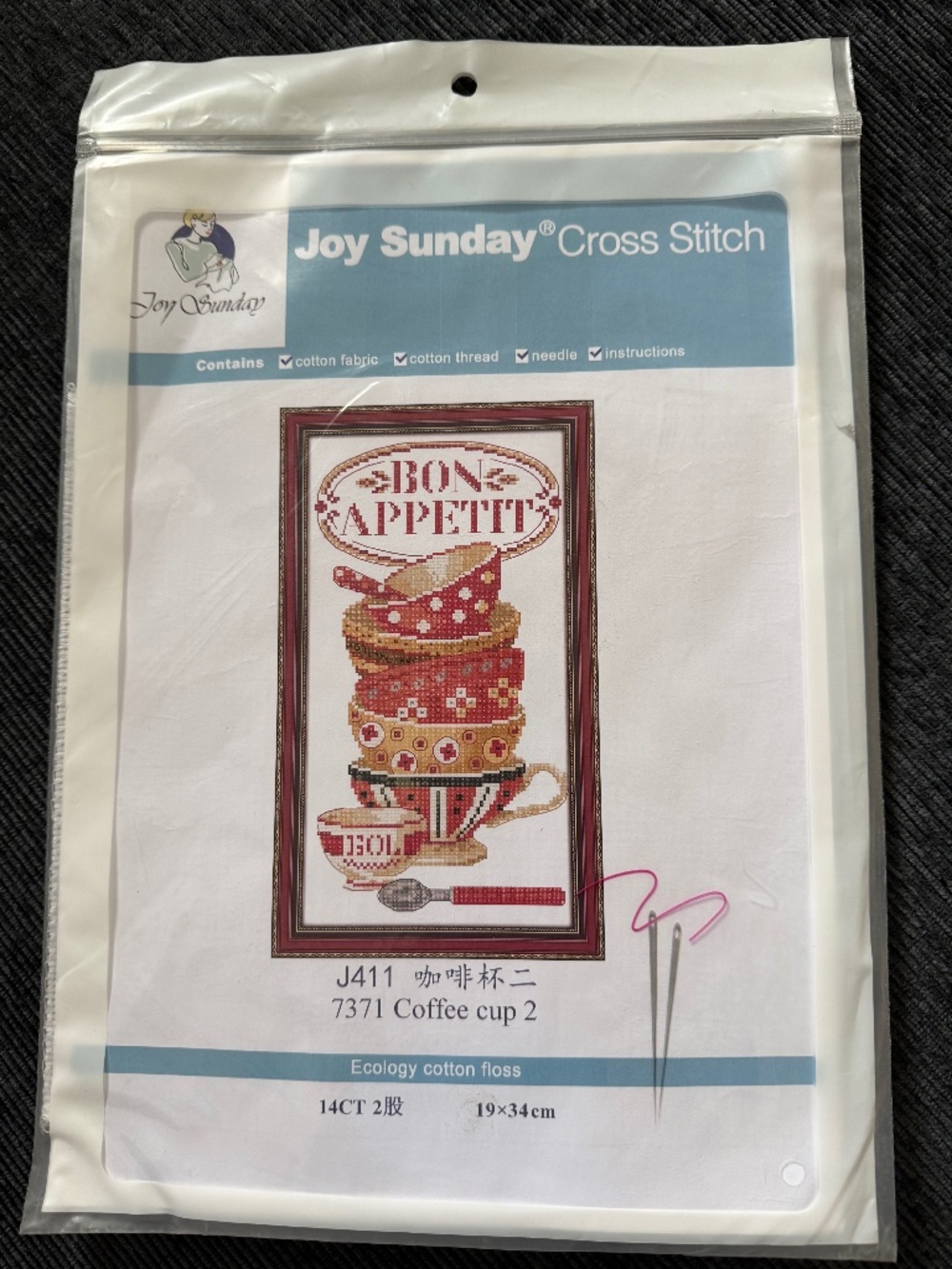 Red Coffee Cups Joy Sunday Cross Stitch Kit 14 CT Aida NOT PRE-PRINTED